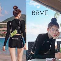ราคา ชุดว่ายน้ำผู้หญิงโทนสีดำแต่งแถบด้ายสีขาว ชุดว่ายน้ำทูพีช ชุดว่ายน้ำแขนยาว กางเกงขาสั้นสกรีนตัวหนังสือที่อก (18239239768)