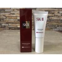 ราคา SK-II Atmosphere CC Cream SPF 50 PA++++ 30ml 3,150 ขายเพียง 2,590 บาท (1449005652)
