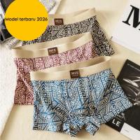 ราคา KATUN กางเกงชั้นในชาย/ชาย Cd ผ้าคอตตอน ใส่สบาย (48055853608)