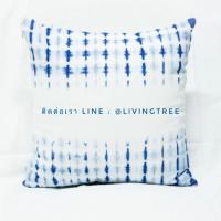 ราคา Shibori Indigo Pillow Cover ปลอกหมอนอิง มัดย้อม สไตล์ชิโบริ (1024378242)