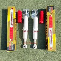 ราคา AMD โช้คอัพหน้า TOYOTA ALL NEW FORTUNER แกน20MM คู่ละ AMADA อมาด้า (29532500329)