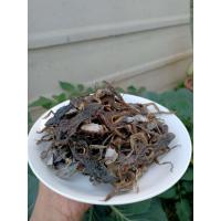 ราคา เขียดนาตากแห้งพร้อมปรุงรสครึ่งกิโล (8317043376)