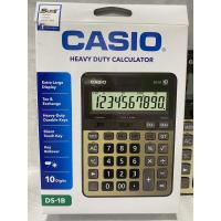 ราคา Casio DS-1B เครื่องคิดเลขตั้งโต๊ะ Heavy Duty 10หลัก ของแท้ (4732259667)