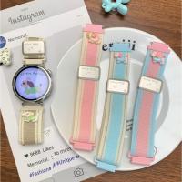 ราคา Puppy Nylon Strap For Huawei watch GT 5 สาย huawei watch gt 5 pro / Huawei GT5 Pro /GT2/GT3/ huawei GT4 สาย Redmi watch 5 Lite / Redmi watch 5 Active สาย Galaxy watch 7 Strap / Galaxy Watch FE/6 /5/4/