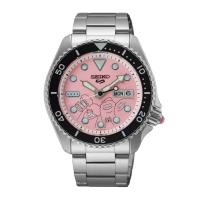 ราคา Seiko 5 Sports x Millions Monster Limited Edition รุ่น SRPL69K (46201676824)