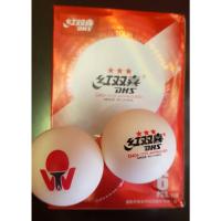 ราคา ลูกปิงปองระดับโลก DHS D40+ ITTF World Tour (16058779930)