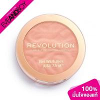 ราคา MAKEUP REVOLUTION - Blusher Reloaded Peach Bliss (10762813246)