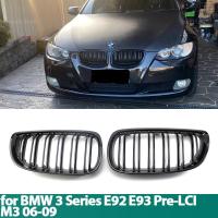 ราคา คู่กระจังหน้ารถย่างด้านหน้าไตGlossy 2 สายคู่SlatสําหรับBMW 3 Series E92 E93 M3 Pre-LCI 2006-2009 (51503673238)