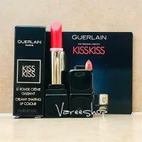 ราคา GUERLAIN - KissKiss Creamy Shaping Lip Colour ขนาด 1.4 กรัม (Deluxe Size) สี 344 Sexy Coral (7573362116)
