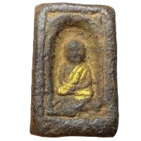 ราคา หลวงปู่ทวด วัดช้างไห้ เนื้อว่านผสมผง (56855147794)