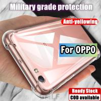 ราคา COD GMLF สําหรับ OPPO A83 CPH1729 CPH1827 ยืดหยุ่นยางนุ่มคริสตัลใส Slim ป้องกัน Jelly ฝาครอบเสริมกันกระแทกมุมกันชนโปร่งใสเคสโทรศัพท์ (28038071682)