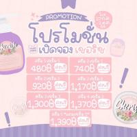 ราคา ลดสูงสุด 300 ฿ส่งฟรีเชอริช cherishเชอริส (6224940333)