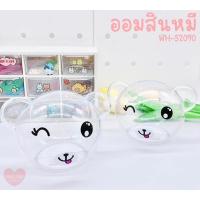 ราคา กระปุกออมสินน้องหมี (22827868047)