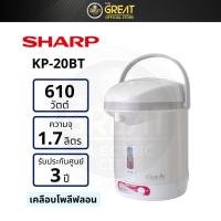 ราคา SHARP กระติกไฟฟ้า 1.7 ลิตร รุ่น KP-20BT (21040661783)