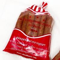 ราคา กุนเชียงหมู 1กก. 280 (15270895329)