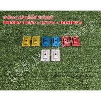 ราคา ฝาปิดหางปลา มิเนียมแต่ง สำหรับรถรุ่น HONDA NOVA-RS - TENA - DASH125 - LS125 - SMILE - SONIC125 (6517625386)