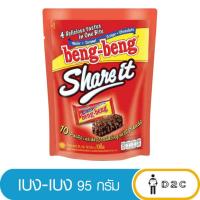 ราคา [ซอง] ขนม เบง เบง เวเฟอร์ Beng Beng share it เบงเบง (17666103801)