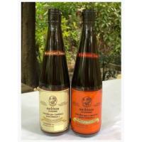 ราคา ซอสเปรี้ยว ตราไก่งวง สูตร1 /สูตร2 ขวดใหญ่ 600มล. (23158582624)