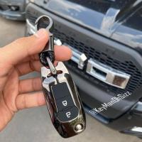 ราคา เคสโลหะกุญแจรถฟอร์ด Ford Ranger , Ford FX4 2020 Hard Case Ford Ranger XLT, Wildtrak 2015-18 Key 2, 3 ปุ่ม (11820890529)