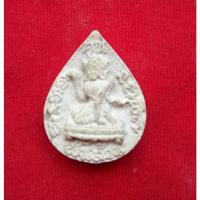 ราคา นางกวักหลวงพ่อคูณวัดบ้านไร่รุ่นเสาร์ 5 คูณพันล้าน (9066151769)