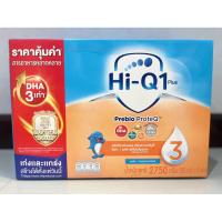 ราคา HI-Q ไฮคิว 1 พลัส พรีไบโอโพรเทก ขนาด 2,750 กรัม รสจืด (41204216069)