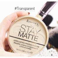 ราคา Rimmel London Stay Matte Pressed Powder (148658536)