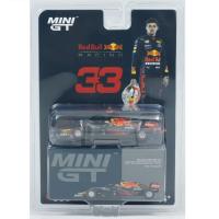 ราคา โมเดลรถ MINIGT 1: 64 Red Bull Racing Red Bull RB16B F1 Vstapan 835 836 729 679 (40477315359)
