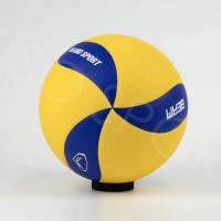 ราคา วอลเลย์ หนังอัด GRAND SPORT รุ่น BEAM 332083 (40601566233)