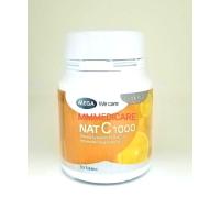 ราคา NAT C 1000 Mega We Care (แนทซี1000) (44072653944)