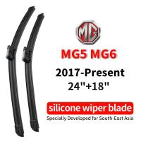 ราคา MG 5 Wiper(2017~)24+18 ใบปัดน้ําฝน MG 6 (40862351598)