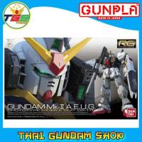 ราคา ⭐TGS⭐RG RX-178 Gundam MK-II (A.E.U.G.) (Gundam Model Kits) (4058457178)