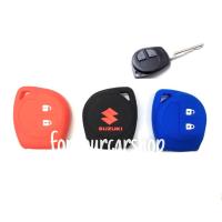ราคา ซิลิโคนกุญแจ Suzuki Swift / Ciaz ดอกกุญแจ (7623527968)