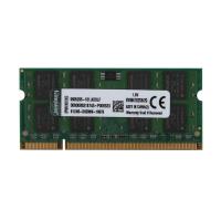 ราคา Kingston 2GB DDR2 Bus 667MHz PC2-5300 แรมโน๊ตบุ๊ค(สินค้าใหม่) รับประกัน 2 ปี (18029673991)