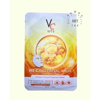 ราคา Ratcha Vit C Bio Facial Mask รัชชา วิตซี ไบโอ เฟเชียล มาส์ก 33 ml. มาส์กหน้ารัชชา(1 ซอง) (25980094279)