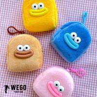 ราคา WEGO Monster Mini Pouch (Brown) (55653321253)