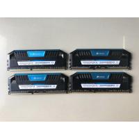 ราคา แรม RAM DDR3 Corsair Vengeance Pro Series (4GBx4) 16GB BUS1866 ประกัน LT (11004489750)
