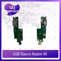 ราคา USB XIAOMI Redmi 4X อะไหล่สายแพรตูดชาร์จ แพรก้นชาร์จ Charging Connector Port Flex Cable（ได้1ชิ้นค่ะ) QQ service (4251081729)