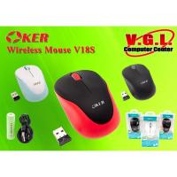 ราคา OKER Mouse Wireless V18S (1424989787)