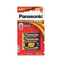 ราคา Panasonic Alkaline AAA (4Psc/Pack) (10967597376)
