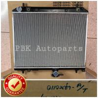 ราคา หม้อน้ำ โตโยต้า อแวนซ่า Toyota Avanza ปี04-13 เกียร์ออโต้ (1930800642)