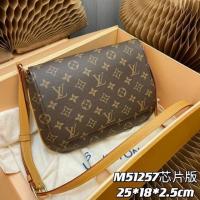 ราคา กระเป๋าสะพาย Louis Vuitton Medieval (55657081625)