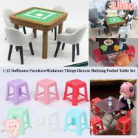 ราคา LIILACC เก้าอี้เฟอร์นิเจอร์ตุ๊กตา, PP/PLA เด็กเล่นของเล่นจีนไพ่นกกระจอกชุดโต๊ะกระเป๋า, 1:12 Multicolors ตุ๊กตามินิเฟอร์นิเจอร์รุ่นเด็กเครื่องประดับตุ๊กตา (47906635504)
