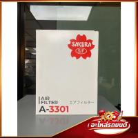ราคา กรองอากาศ ซากุระ SAKURA AIR FILTER PN : A-3301 สำหรับ TOYOTA ALTIS '08-14 , VIOS '08-12 , YARIS '08-12 (48156155291)