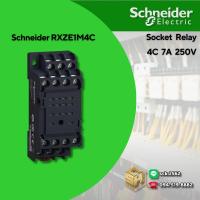 ราคา Schneider SOCKET 14 ขา RXZE1M4C ซอกเก็ต สำหรับรีเลย์' ฐานรีเลย์ ชไนเดอร์ (25019555387)