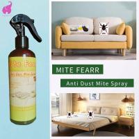 ราคา Mite Fearr Spray สเปร์ยกำจัดไรฝุ่น แมลงร้าย สารสกัดจากธรรมชาติ ปลอดภัยต่อผู้ใช้และสิ่งแวดล้อม ขนาด 300ml (10924096587)