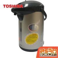 ราคา TOSHIBA กระติกน้ำร้อน ขนาด 3.3 ลิตร สีบรอนเงิน รุ่น PLK-G33TS (8929) (28828497143)