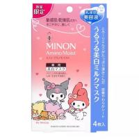 ราคา MINON Amino Moist Whitening Milk Mask แผ่นมาสก์มินอน 1 กล่อง มี 4 ชิ้น (9615703277)