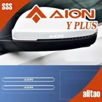 ราคา [READY]AION Y PLUS Car door bumper strip Body Kit aion y plus Car Decoration Accessories 1UND (55650172206)