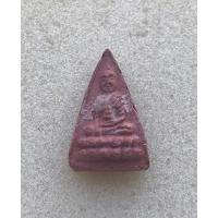 ราคา พระผงหลวงพ่อพุทโธน้อย พิมพ์กลาง ฐาน อ คุณแม่บุญเรือน โตงบุญเติม ปี 2511 วัดอาวุธวิกสิตาราม กทม. สวยสมบูรณ์ (23680498240)