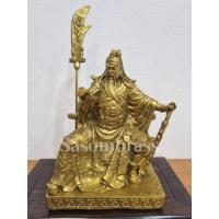 ราคา องค์กวนอูทองเหลือง ปางอ่านตำรา (49801030809)